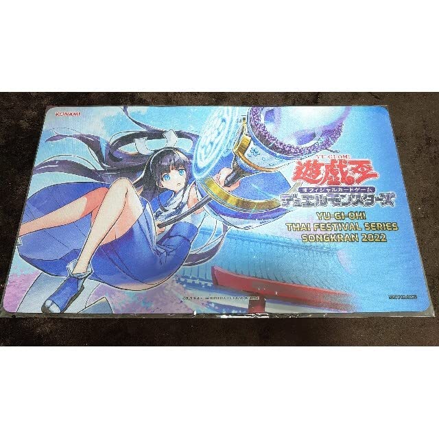 遊戯王ヴァリアンツの巫女－東雲 プレイマット